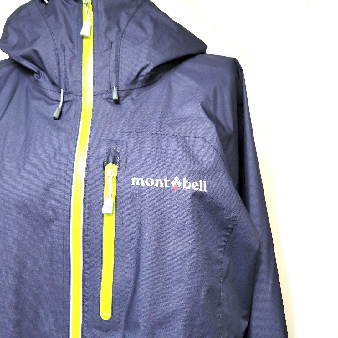美品】mont-bell GORE-TEX トレントフライヤー ジャケット