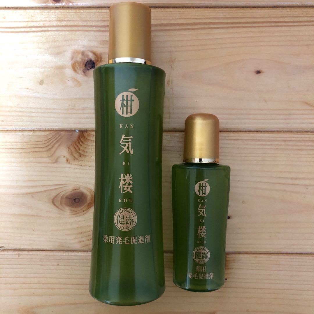 薬用育毛剤 柑気楼(かんきろう)柑気楼健露ゴールド 2本セット