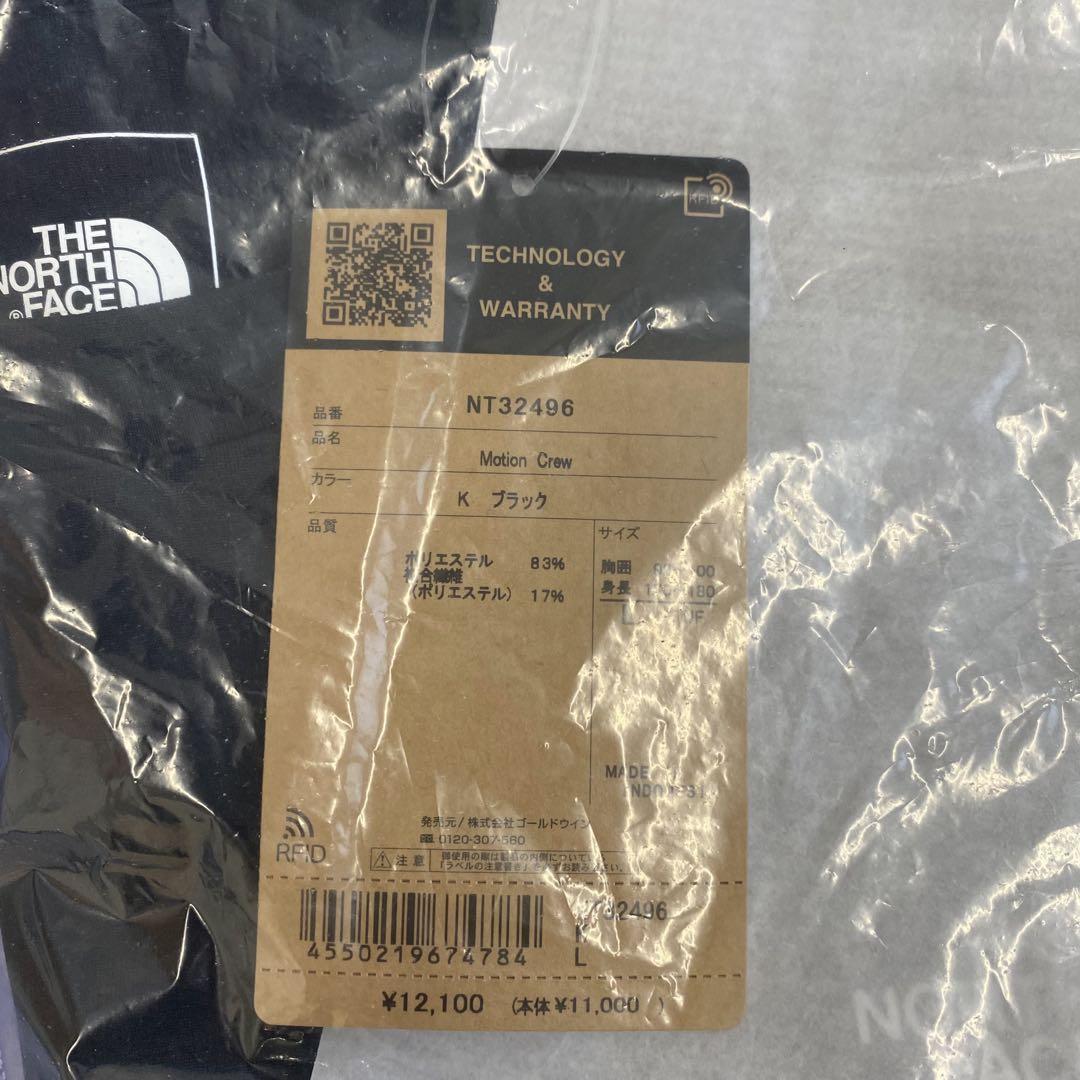 THE NORTH FACE モーションクルー トレーナー　NT32496