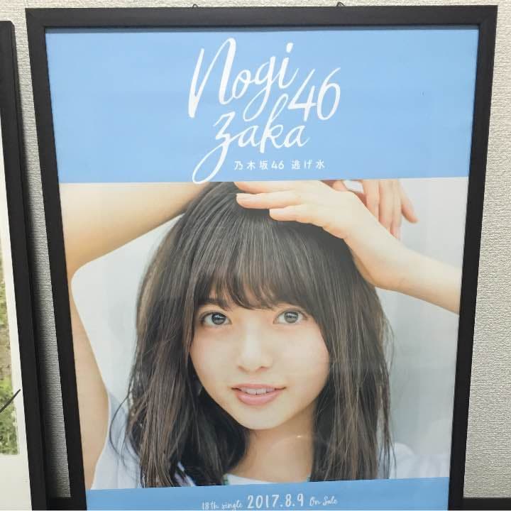 乃木フェス 梅澤美波 ラウンドタオル 直筆サイン 乃木フェス 梅澤美波