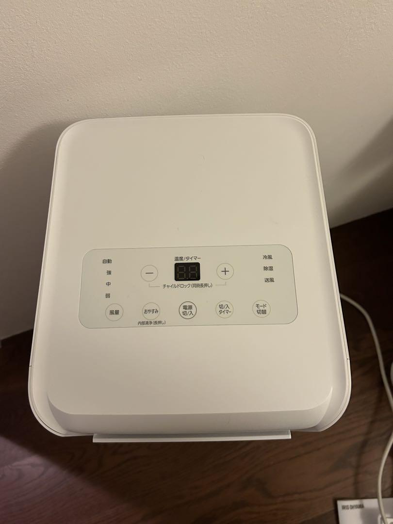 レトロ家具 希少 杉工場 分机 和机 アンティーク 昭和レトロ 送料無料 レトロ家具 希少 杉工場 分机 和机 アンティーク 昭和レトロ