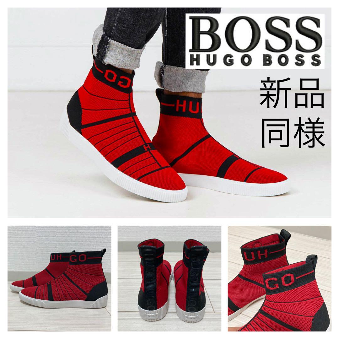 新品同■HUGO BOSS■Zero ハイトップ ハイカット ニット スニーカー