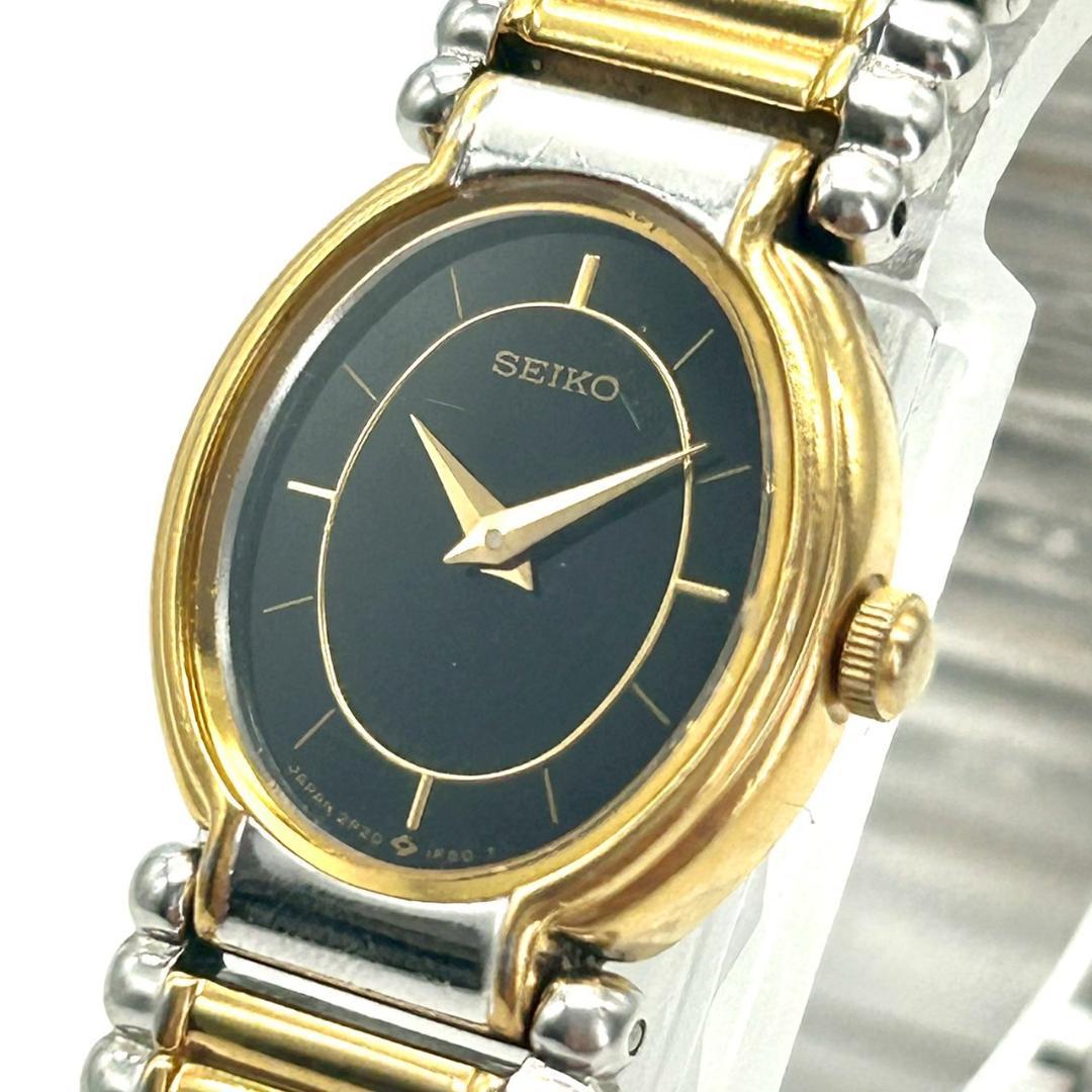 SEIKO セイコー オーバルケース ブラックダイアル レディースウォッチ