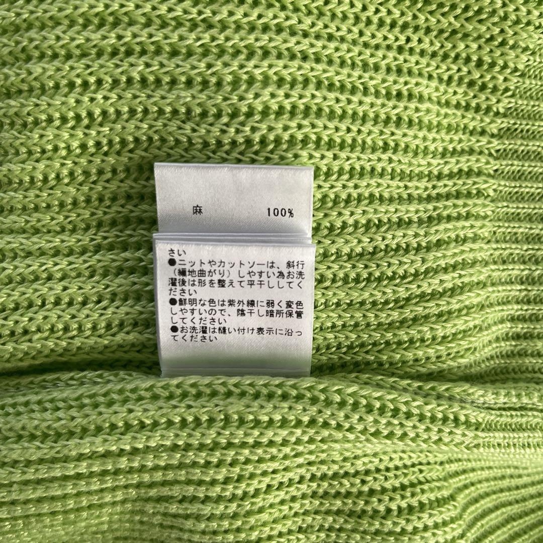 GALERIE VIE ノースリーブニット ライムグリーン　リネン100%