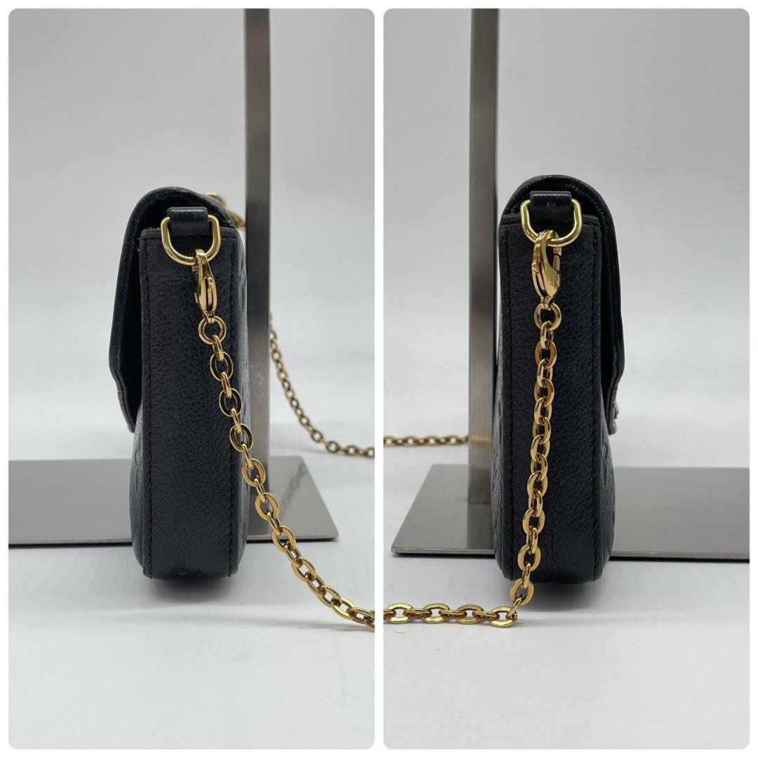 ルイヴィトン チェーンウォレット フェリシー アンプラント ノワール ポシェット ルイヴィトン チェーンウォレット フェリシー アンプラント