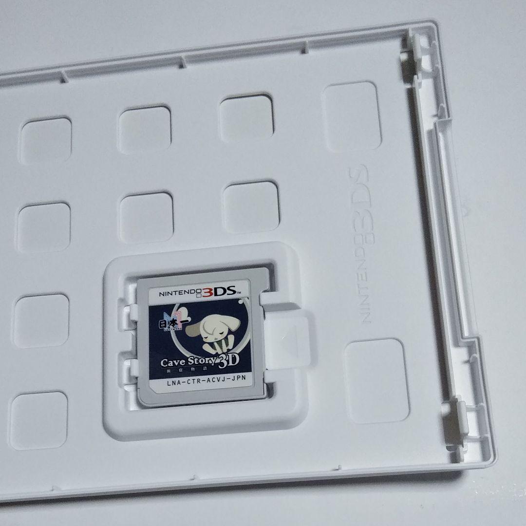 国産新作 CaveStory洞窟物語 3D xG2Tg-m73718469950 SALE新作登場