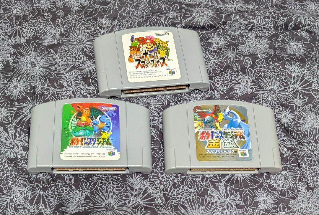 高速配送 ニンテンドー64 ソフト3本セット - メルカリ Nintendo Switch
