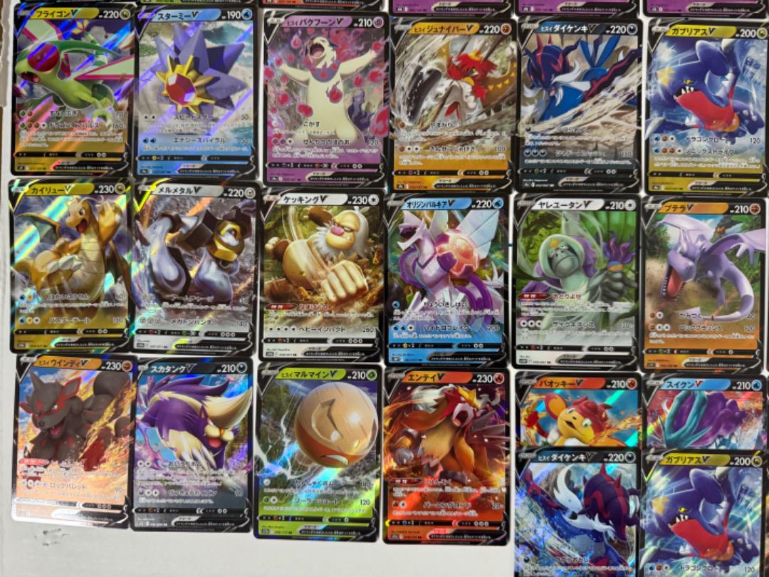 SS　RR　ダブりなし　大量　まとめ売り　セット　キラ　レア　ホロ　Holo　等