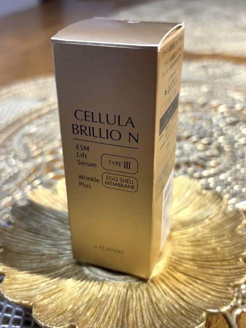 【新品同様‼️✨】CELLULA チェルラー ブリリオN 美容液15ml