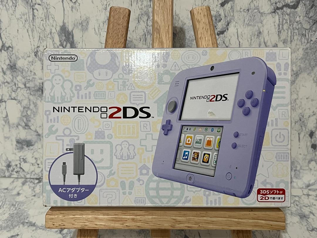2DS 本体 ラベンダー