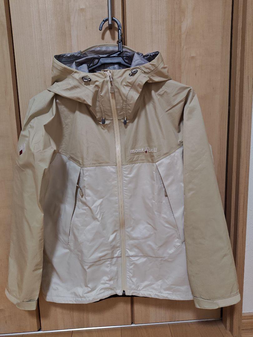 【mont-bell】モンベル サンダーパス ジャケット Women's【xs】