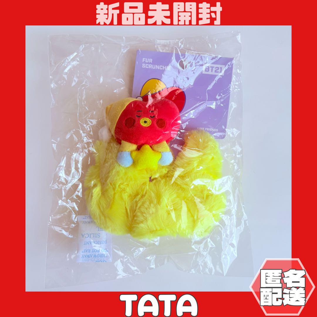 TATA】公式 BT21 グッズ ぬいぐるみ シュシュ BTS テテ V - メルカリ