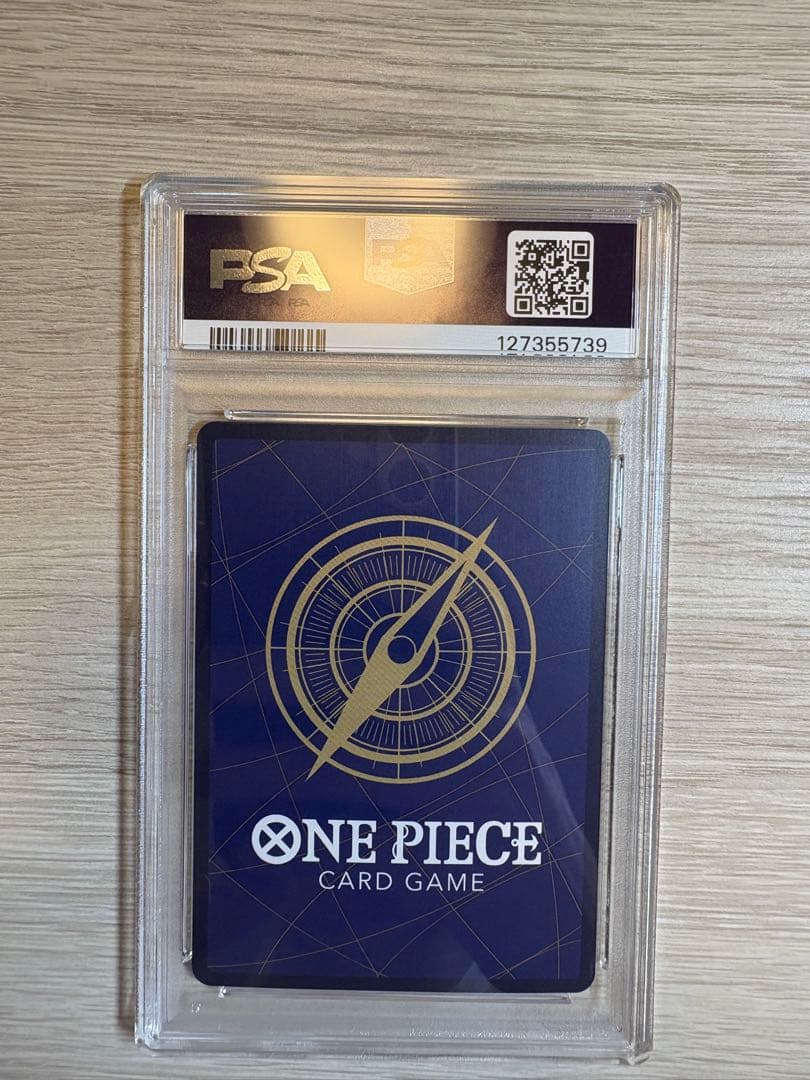 PSA五老星　5連番セット　パラレル