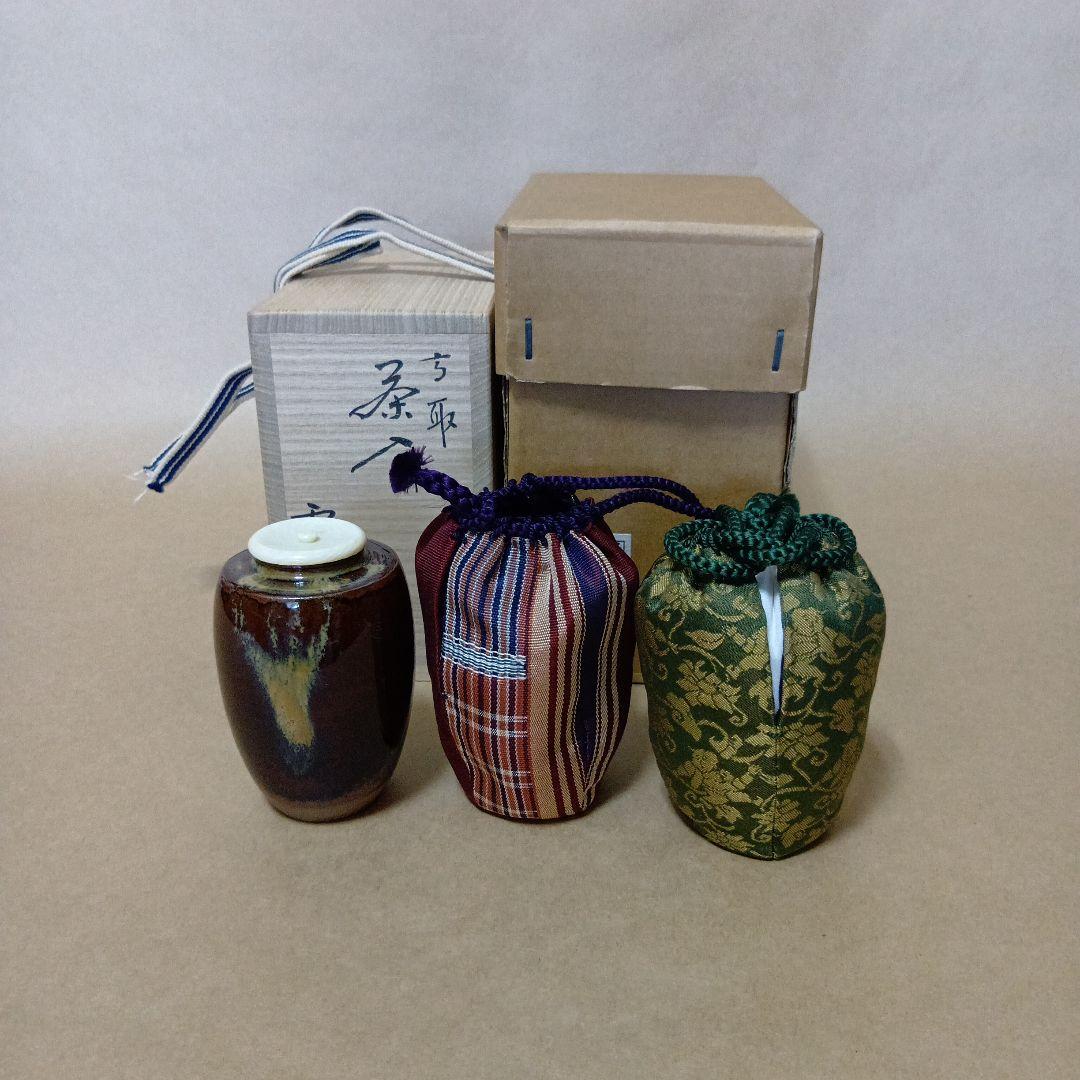 茶道具 高取焼 お茶入 茶道具 高取焼茶入 - メルカリ