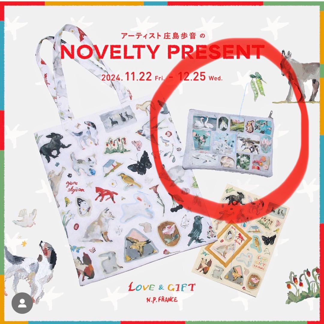 リアディグレゴリオ　 Lia Di Gregorio LOVE リング