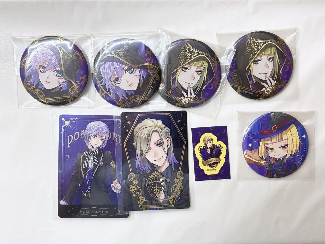 ツイステ ポムフィオーレ 箱推し セット 完売品 未開封 ツイステ ポムフィオーレ セット