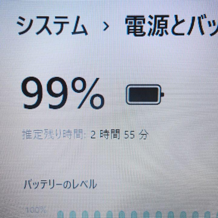 おしゃれゴールド✨Corei3/大容量❣すぐ使える薄型ノートパソコン✨初心者向け