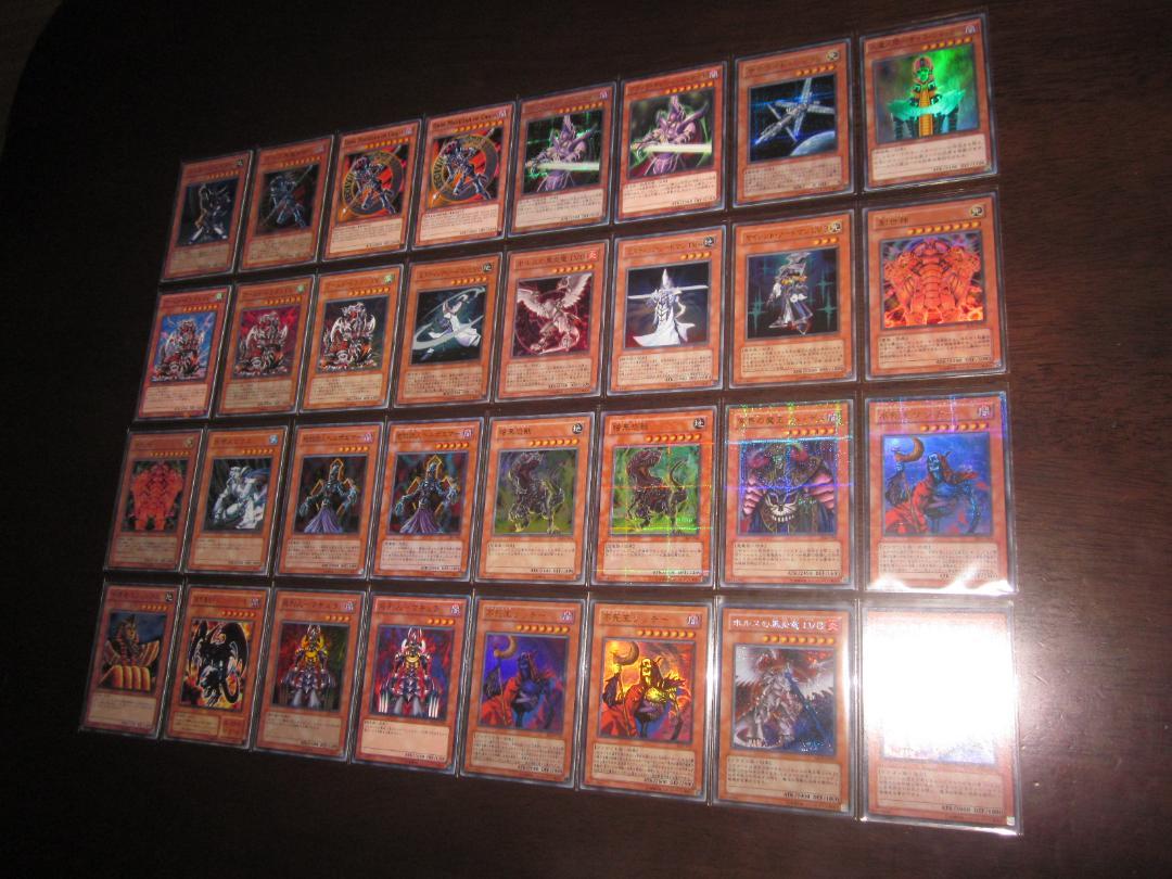ばら売りOK！　遊戯王　整理番号、25-4-23-①