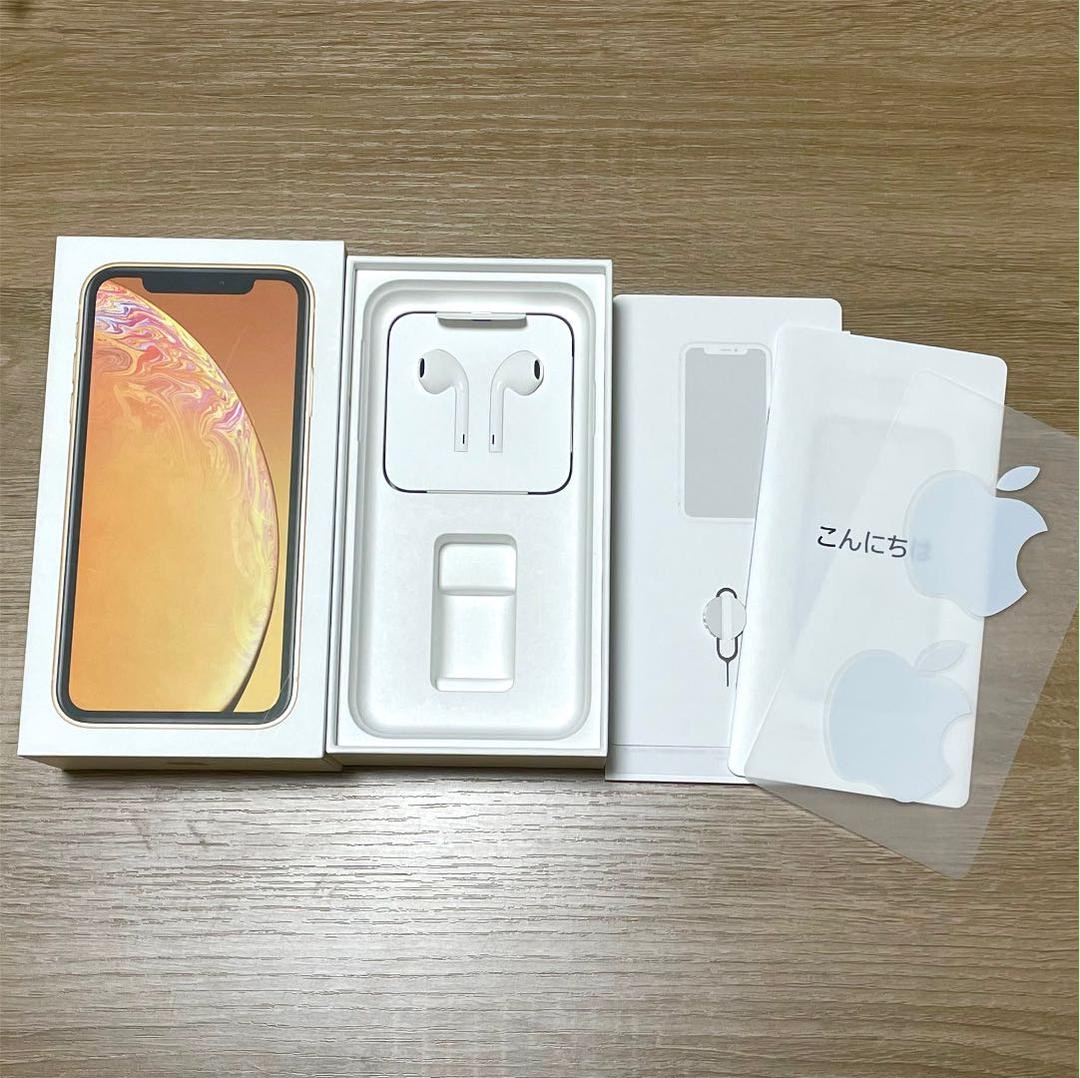 美品】iPhone XR Yellow 128GB Softbank