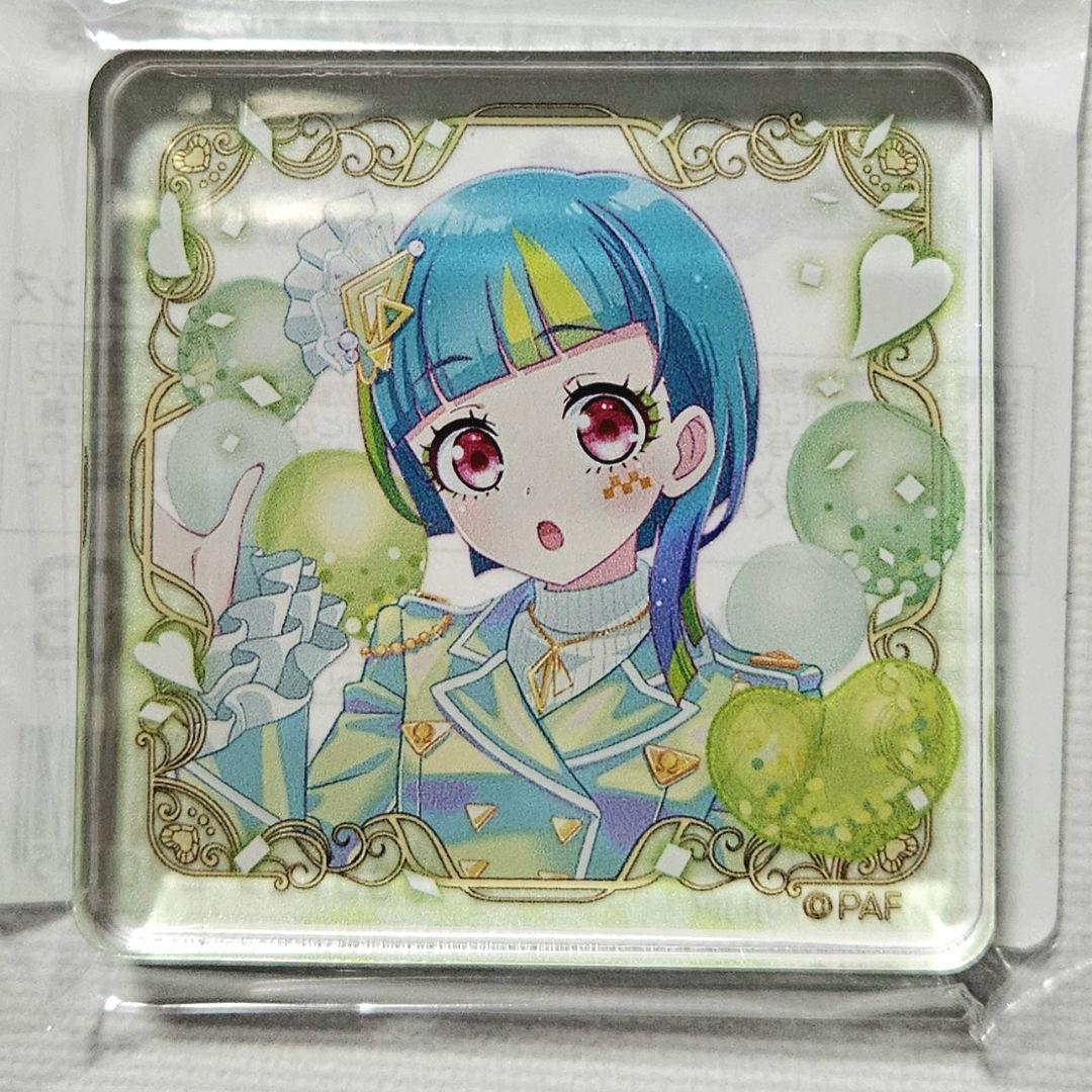 Amazon.co.jp: プリマジ ハードプロマイドぱたのプリマジ