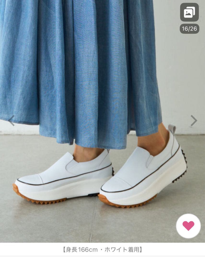 お値下げ!BEARDSLEY ホワイト 厚底 スリッポン サイズ24