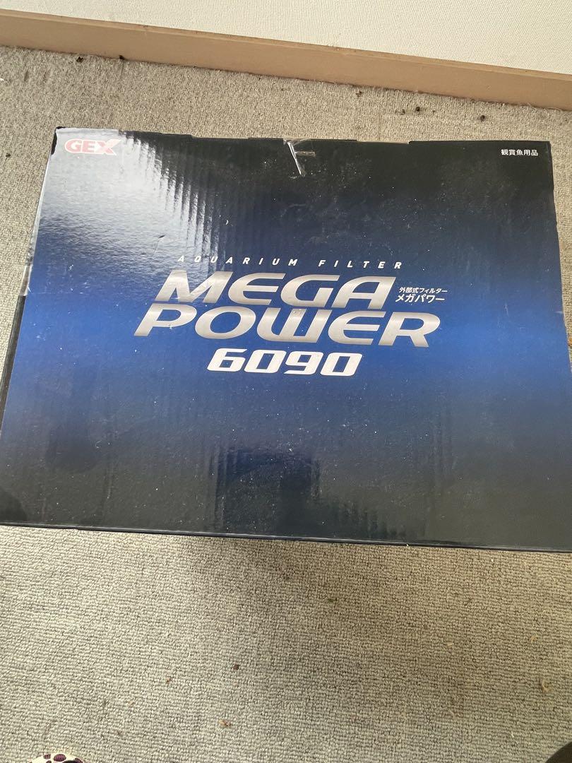 D*O様 MARINA 900 LEDセット