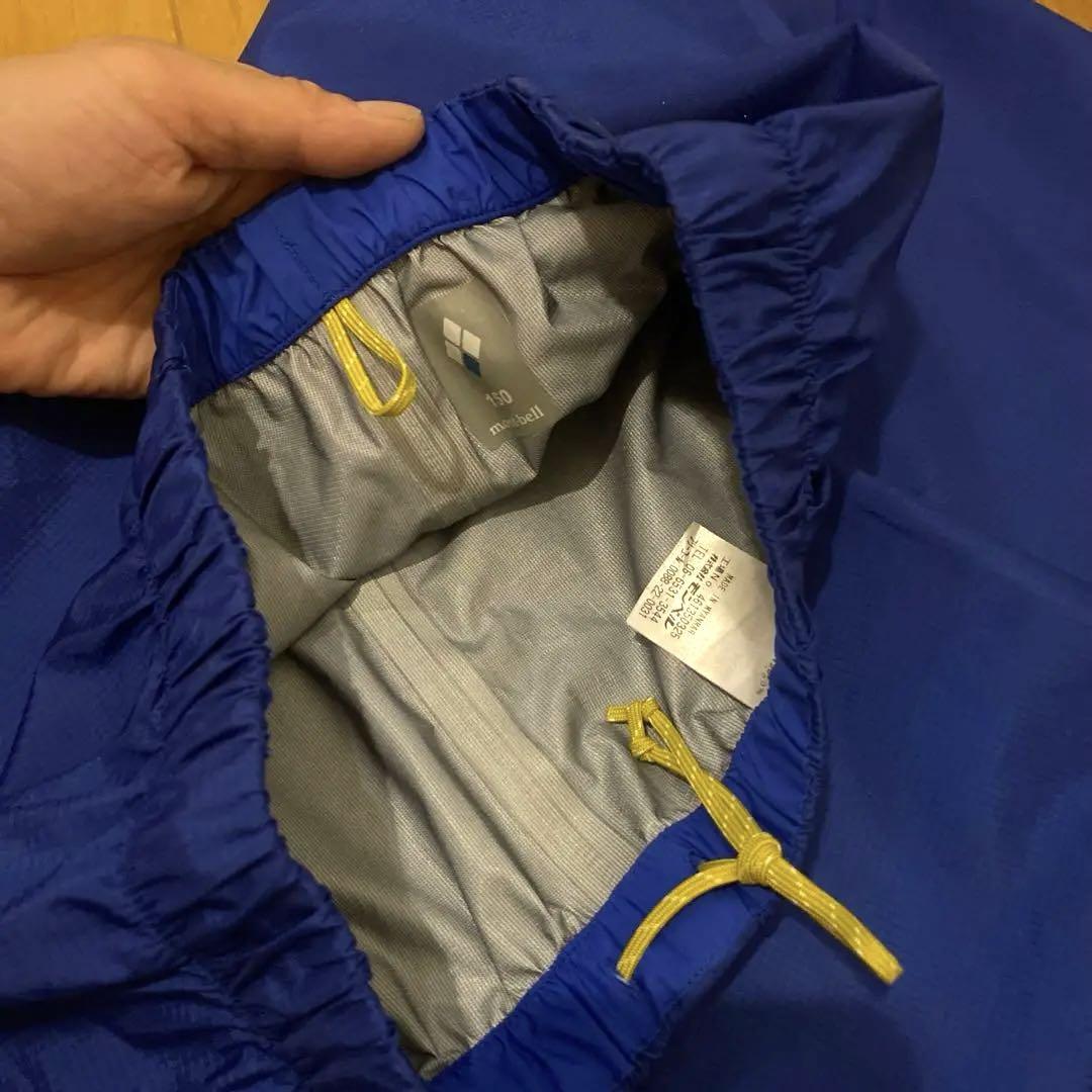 モンベル　レインスーツ　上下　キッズ150cm