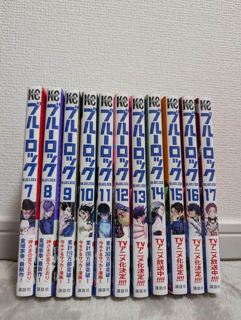 【即日対応可能】1991年 12号 週刊 少年 ジャンプ 漫画 アニ NO.12 即日対応可能】1991年 12号 週刊 少年 ジャンプ 漫画 アニ NO.12
