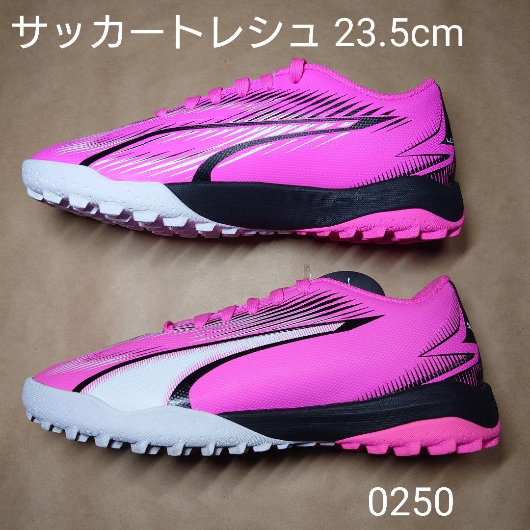 ニューカッスル アウエイ ブルーノ ギマランイス