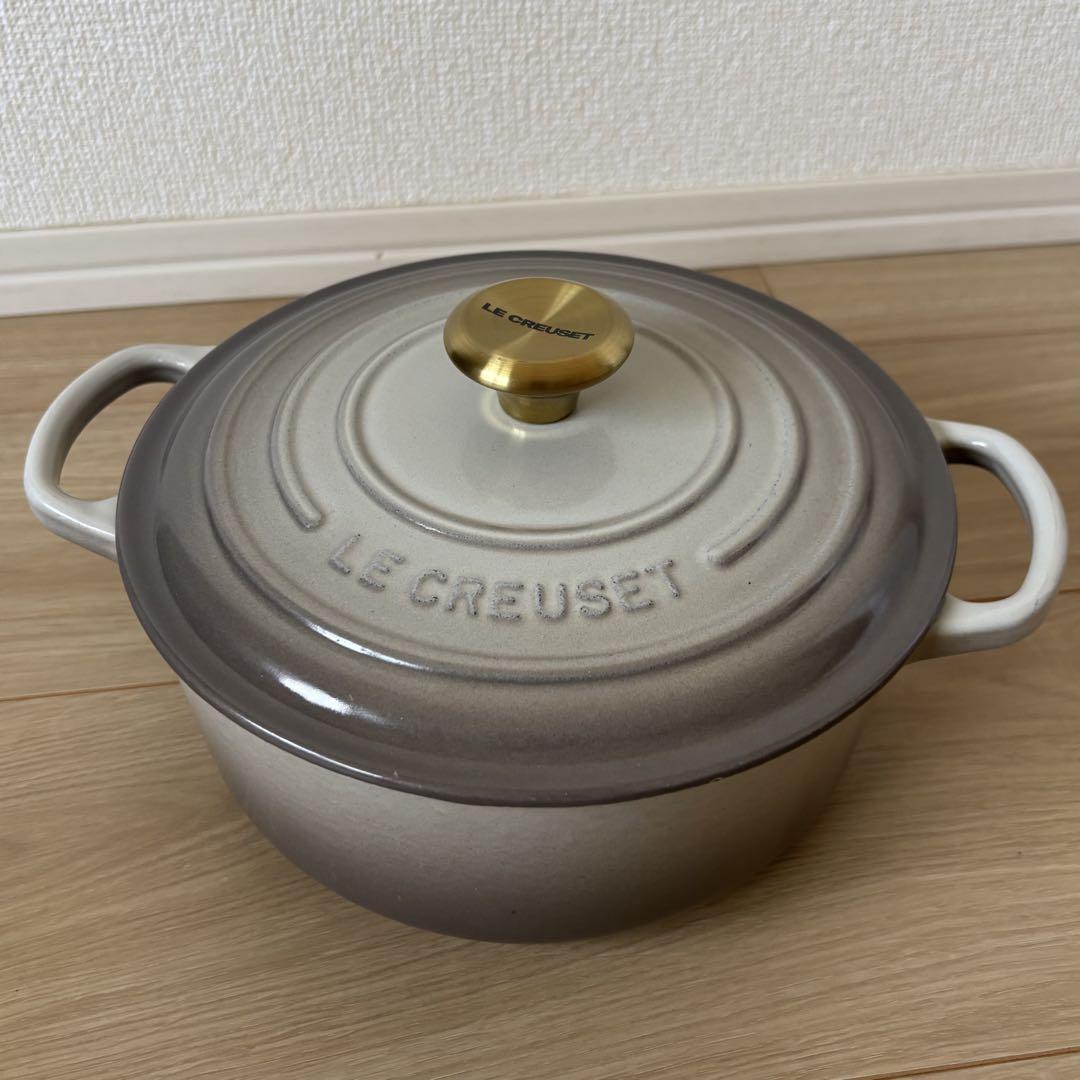 LE CREUSET 両手鍋 グレー