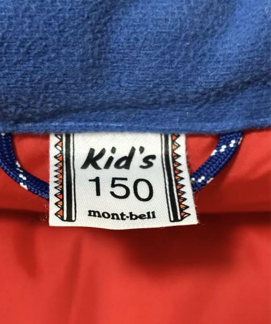 ✨美品 ✨モンベルmont-bell キッズダウンジャケット150
