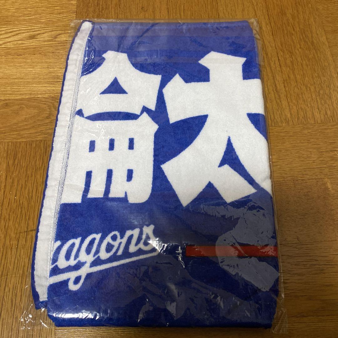 中日ドラゴンズ応援タオル 辻本倫太郎選手29 - メルカリ