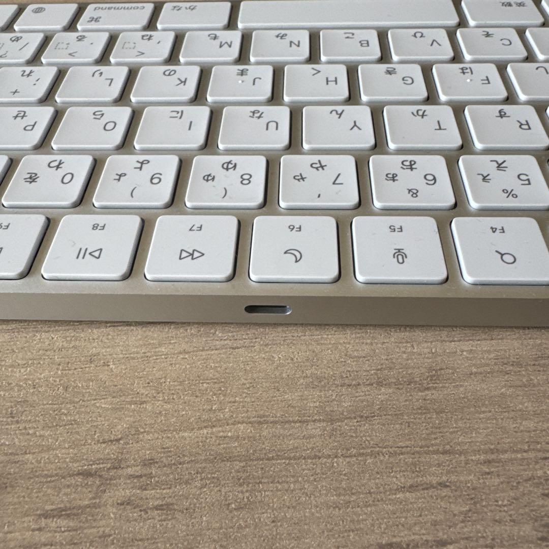 Touch ID搭載 Magic Keyboard USB-C iMac同梱品