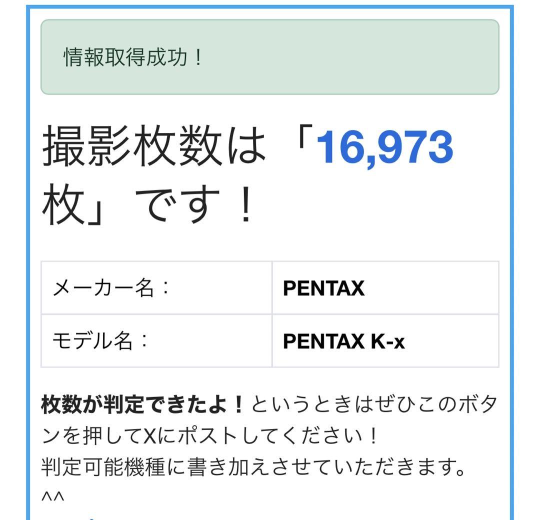 野球や運動会に❤️超望遠付きダブルレンズセット❤️iPhone、Androidに転送
