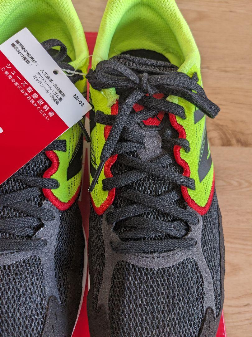 新品未使用New Balance HANZO　R　27.0cm