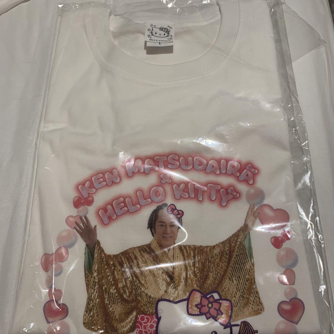 マツケンサンバ ハローキティ コラボ ロングTシャツ Lサイズ