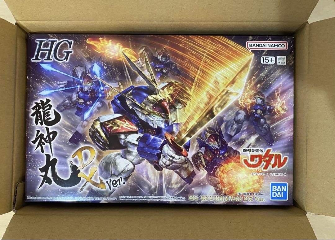 HG 龍神丸 DX Ver. 「魔神英雄伝ワタル」 未組立