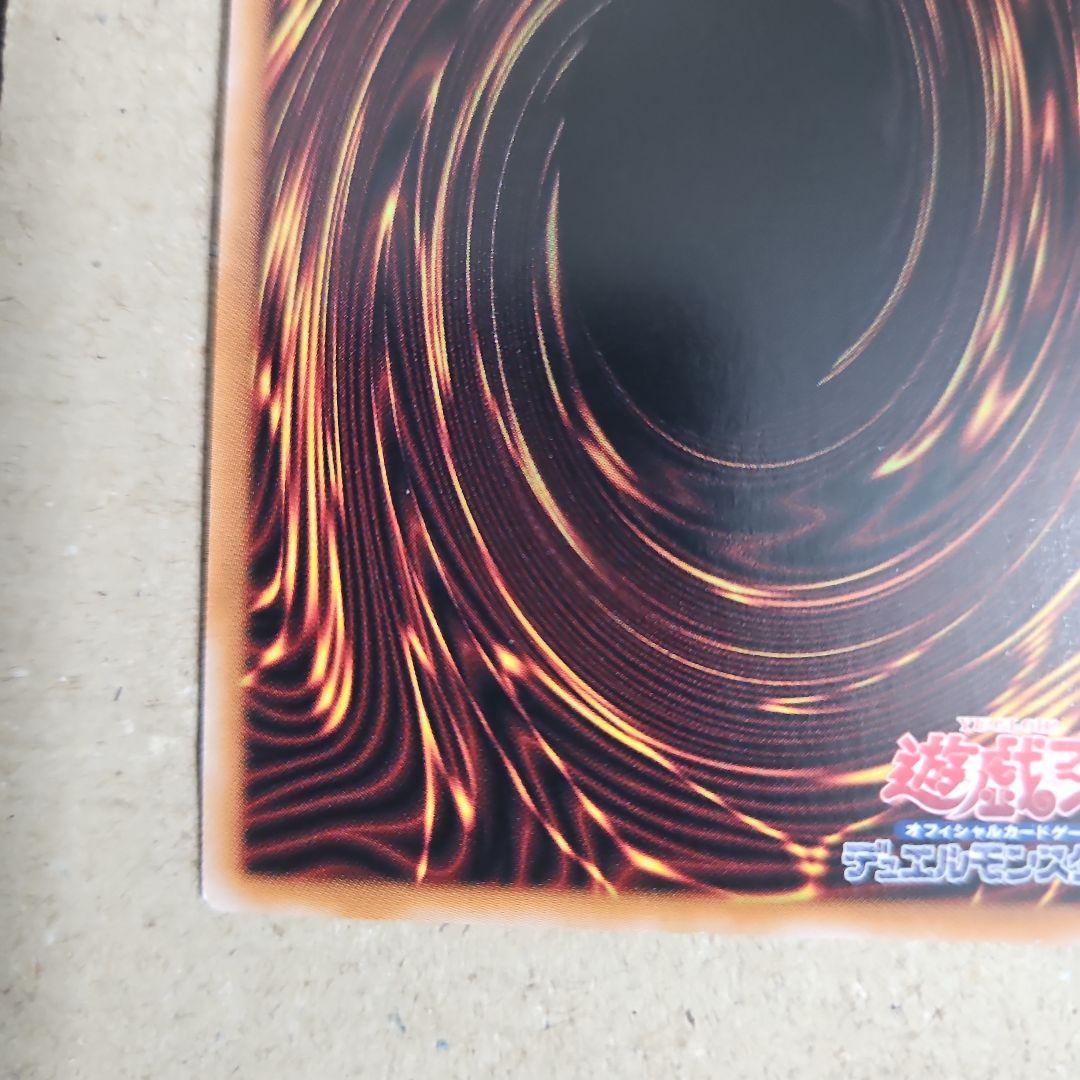 V・HERO ヴァイオン 25thシークレットレア クオシク - メルカリ