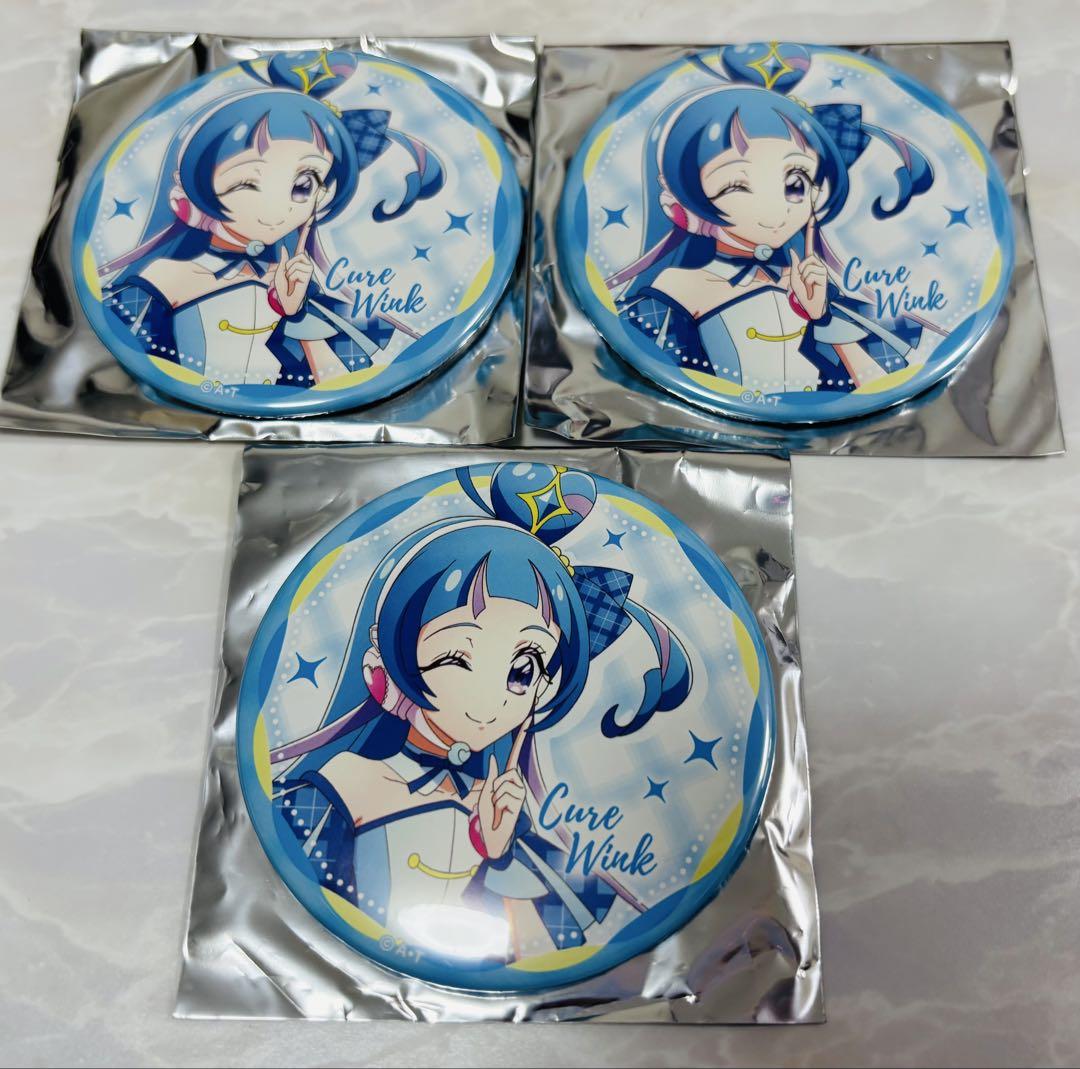 ひろがるスカイ！プリキュア ドリームステージ 缶バッジ キュアウィング 33点 Amazon | 初回ひろがるスカイ!プリキュア ホログラム缶バッジ