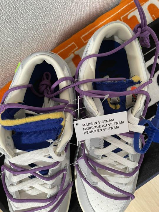 おまけ付き！新品未使用！オフホワイト × ナイキ ダンク ロー
