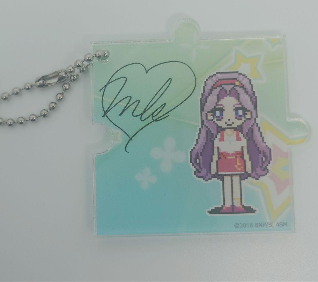 アイカツ 神崎美月 アクリルパズルピースキーホルダー アイカツ 神崎美月 アクリルパズルピースキーホルダー