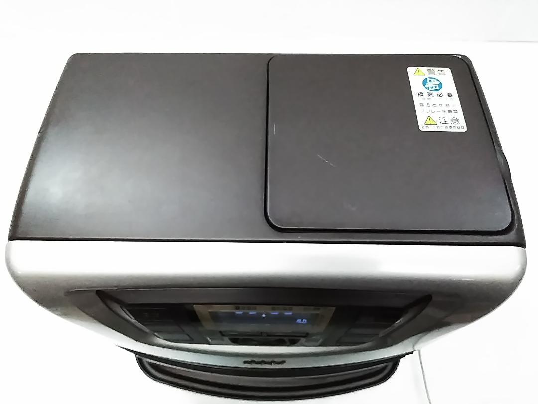 トヨトミ LC-SL36F 石油ファンヒーター 10-13畳 リモコン付 ★