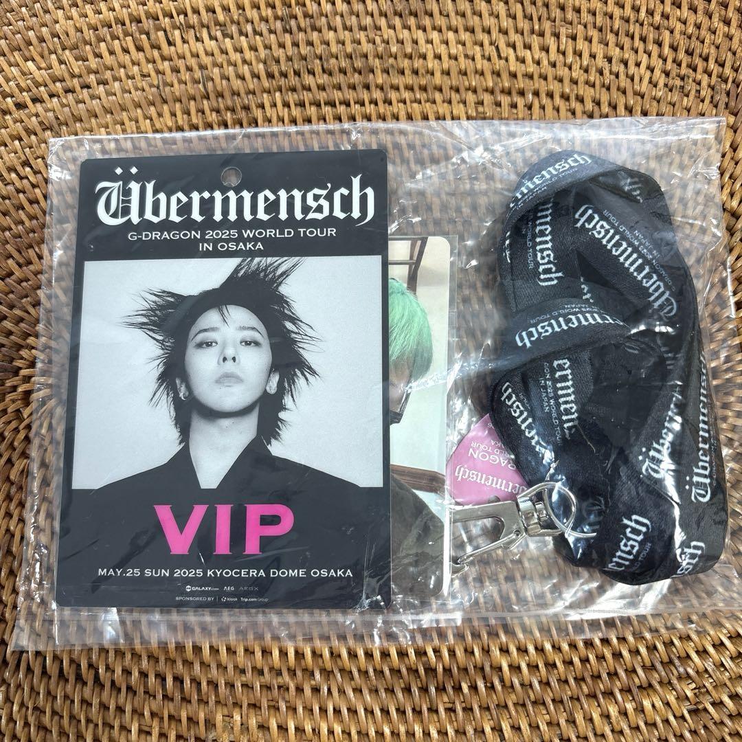 G-DRAGON Übermensch 大阪VIP特典