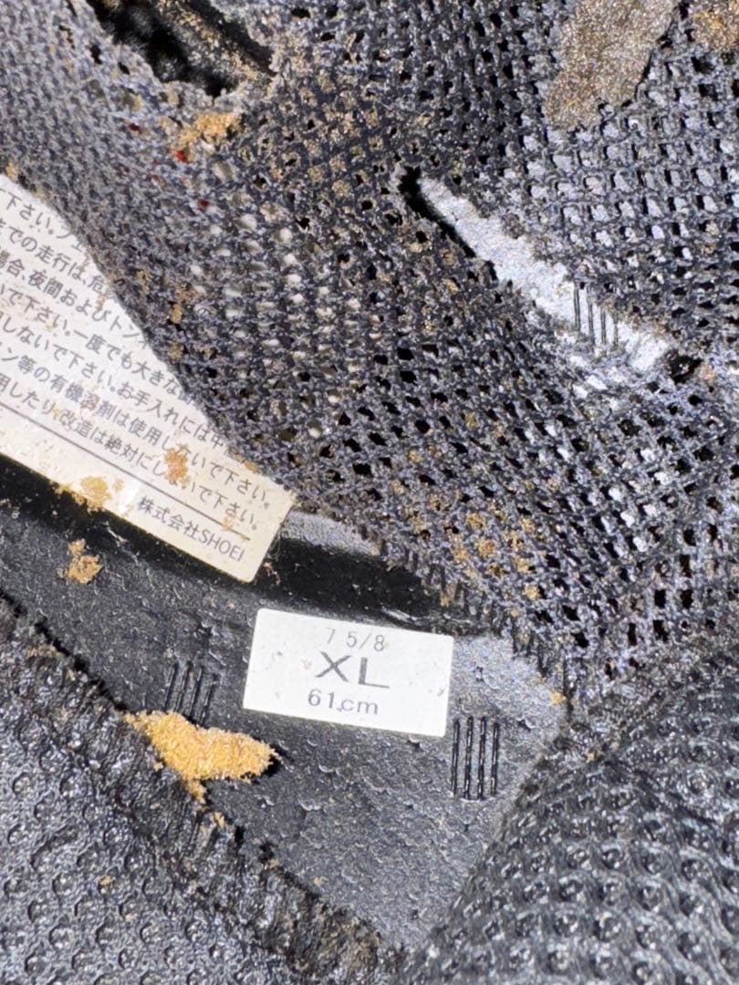 SHOEI J-Cruise ジェットヘルメット XLサイズ