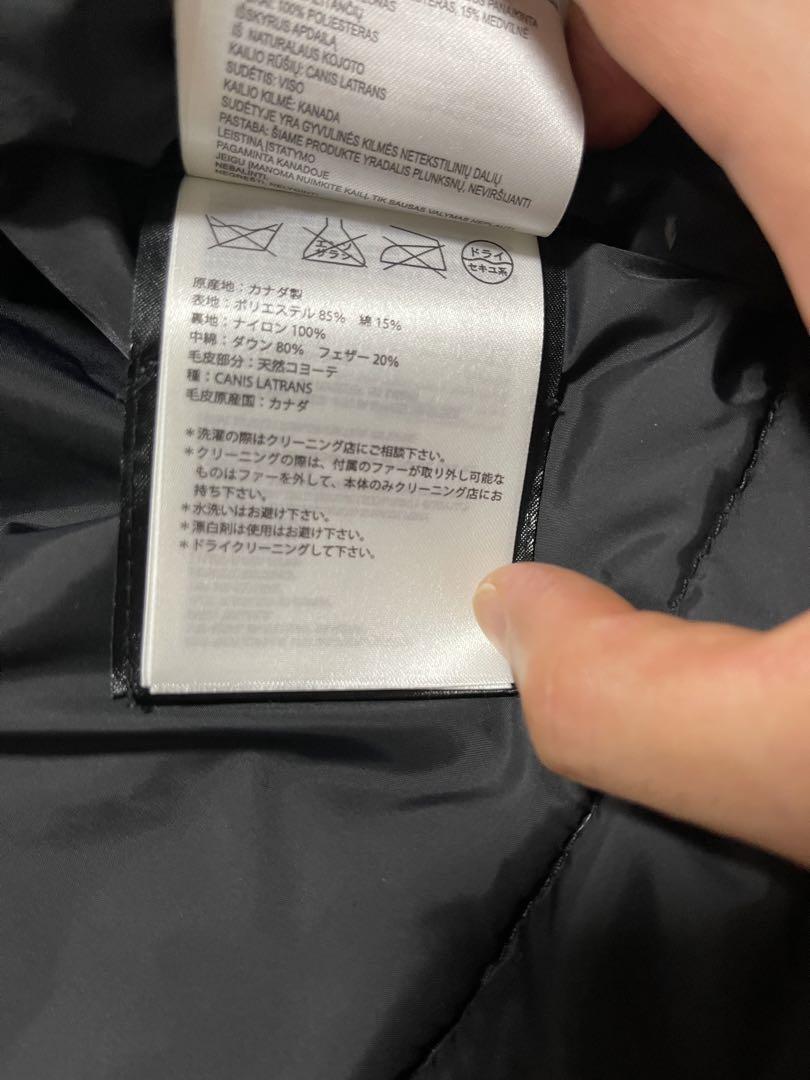 マロンカナダグースダウン