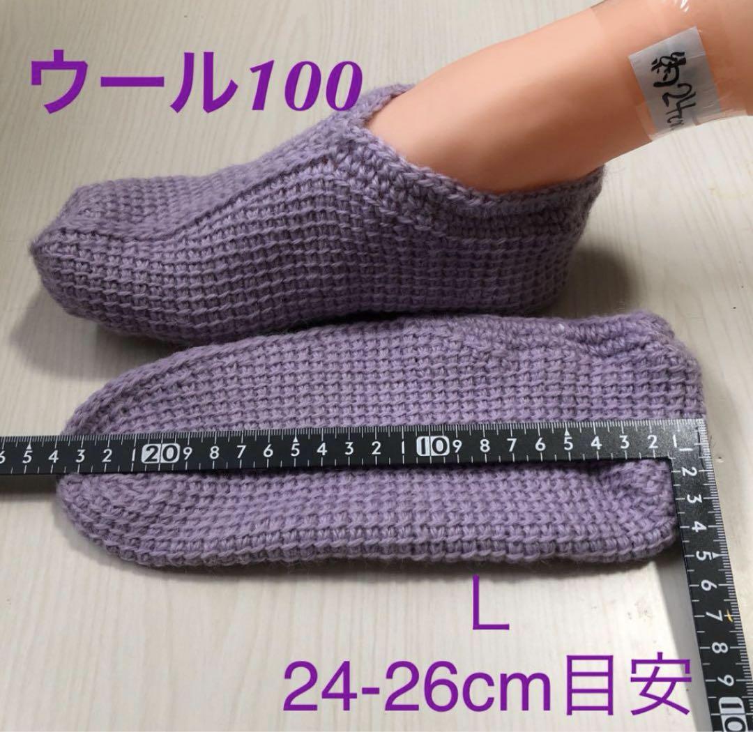 【プードル】6足おまとめページ