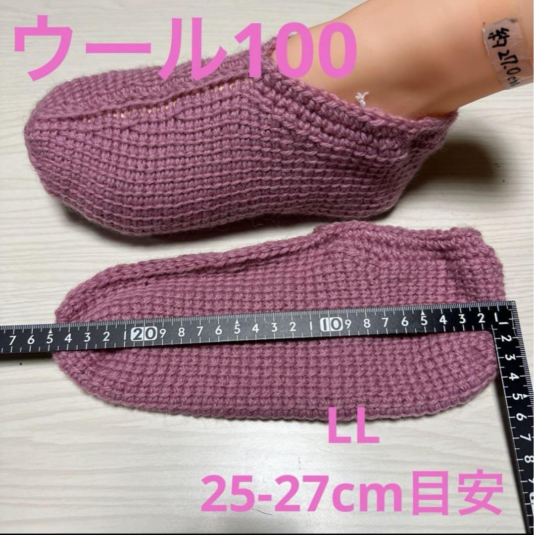 【プードル】6足おまとめページ