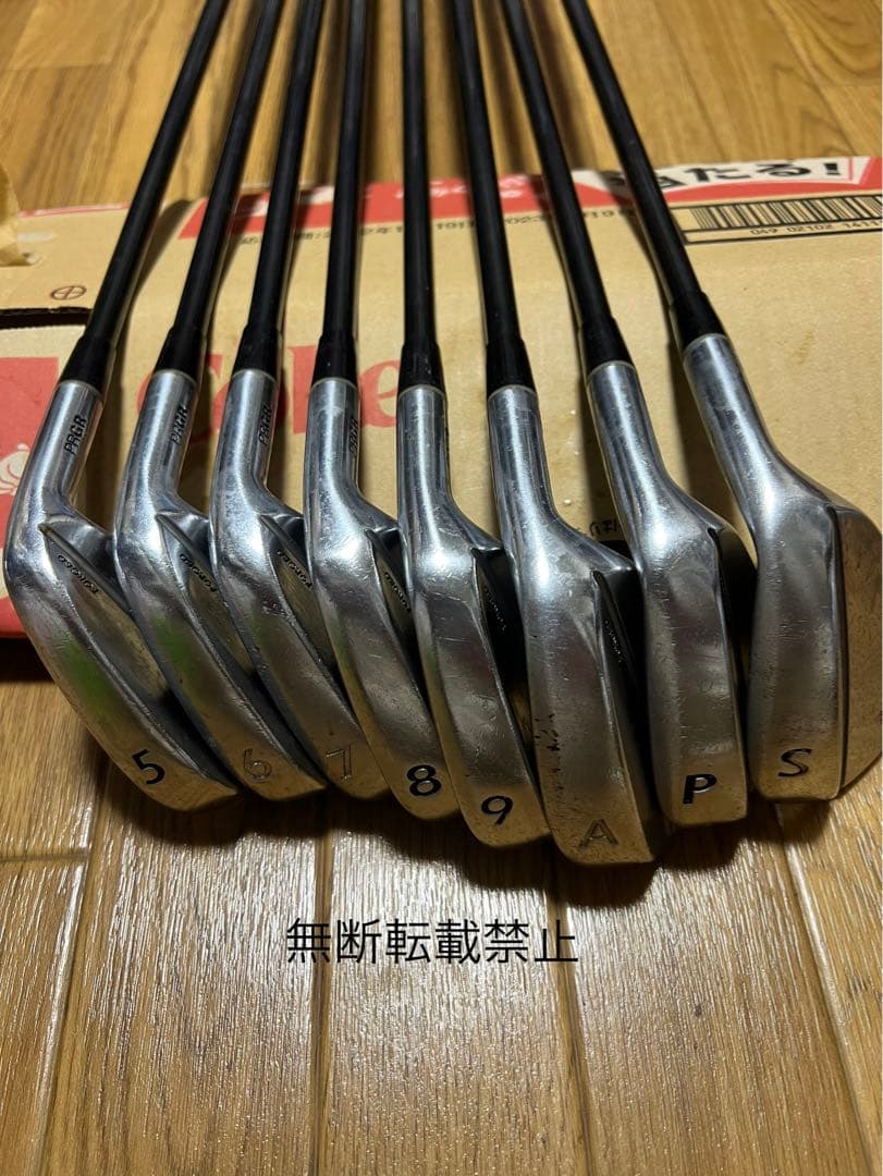 最大51%オフ! PRGR プロギア アイアンセット flexs カーボンシャフト