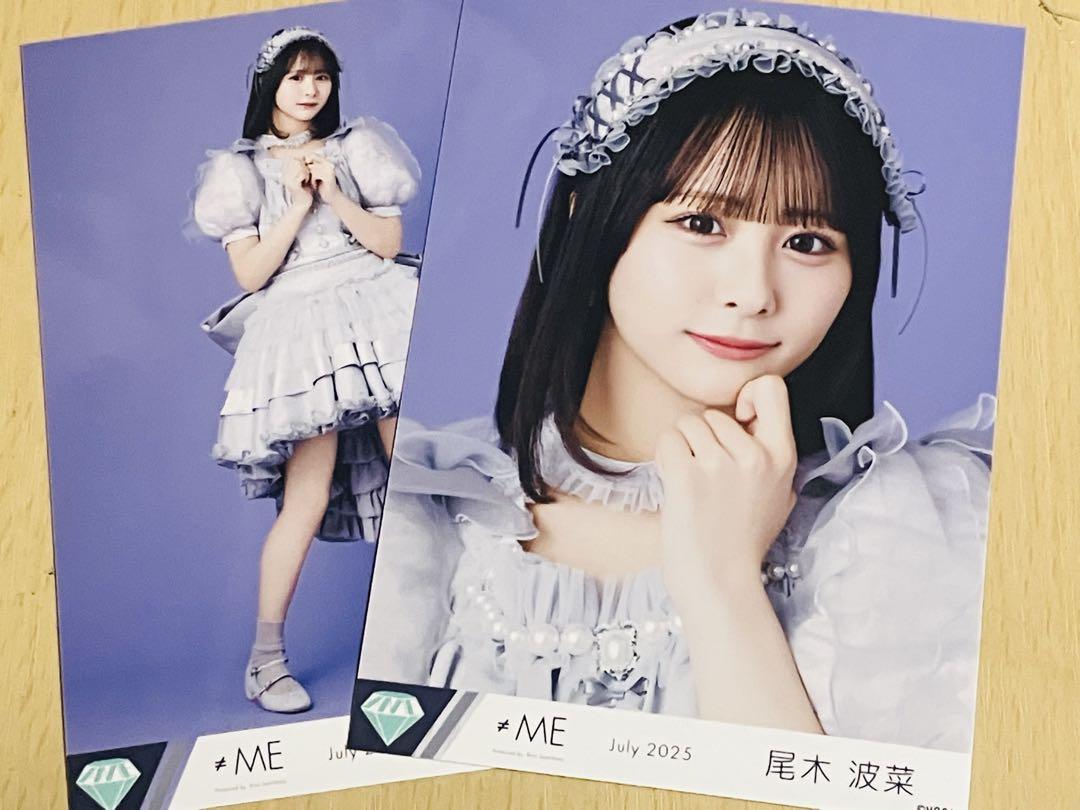 ノイミー　生写真　直筆　尾木波菜　モブノデレラ ≠ME 尾木波菜ちゃん モブノデレラ 生写真 直筆ヒキ コメント