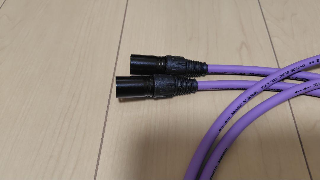 OYAIDE オヤイデ PA-02 XLR V2 XLRケーブル 1mペアです。 - メルカリ